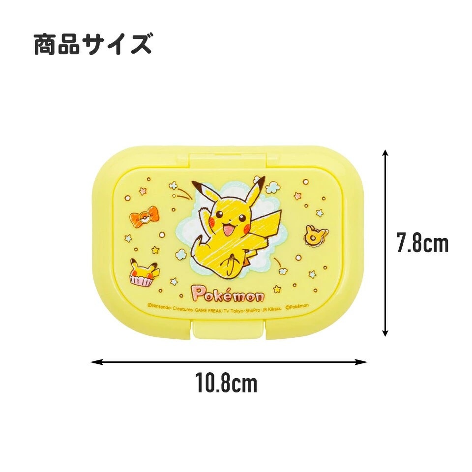 デコ電 おしりふき蓋 メール便対象品】 ウェットティッシュ ふた おしり拭き 蓋