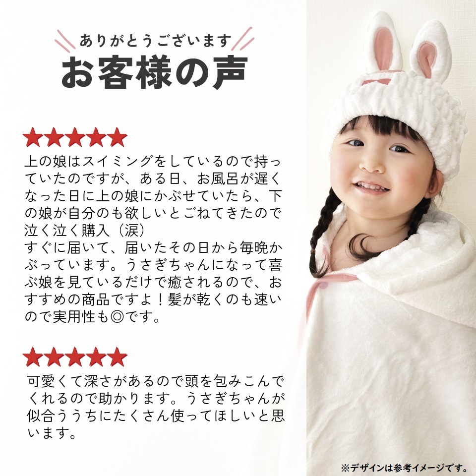 直筆サイン入り ピーターステフ・デュトイ フォトタオル + 抱っこちゃんクリップ 直筆サイン入り ピーターステフ・デュトイ フォトタオル +