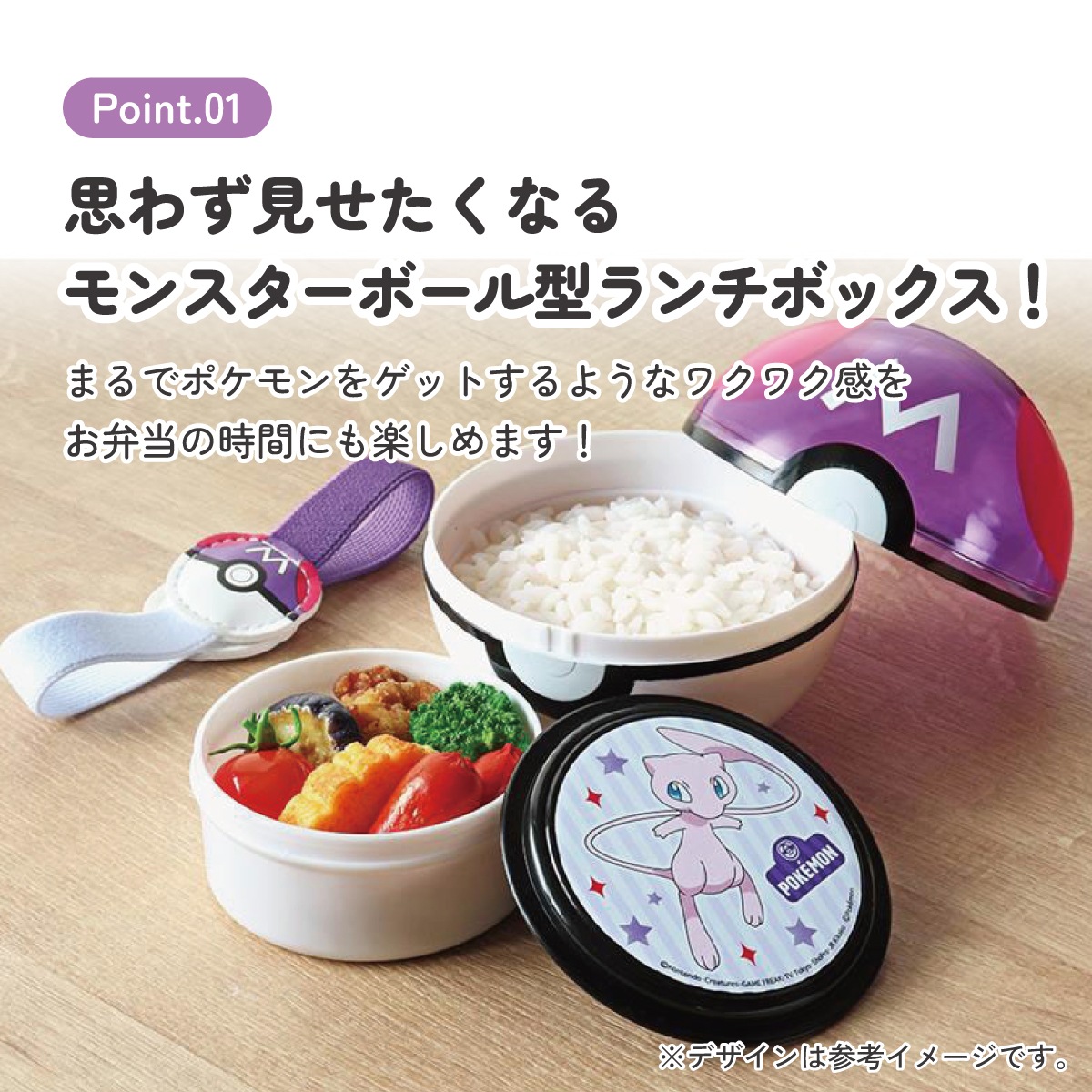 2_000000015996.jpg?1766042949