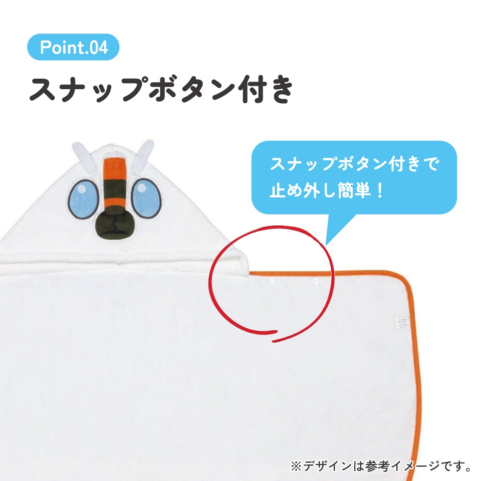 フード 付き バスポンチョ ベビー 出産祝い バスタオル 吸水 速乾