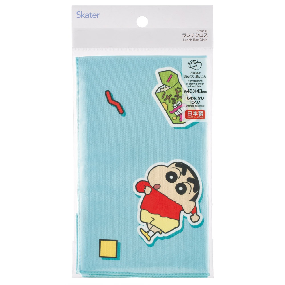 メール便対象品】 スケーター ランチクロス 風呂敷 クロス