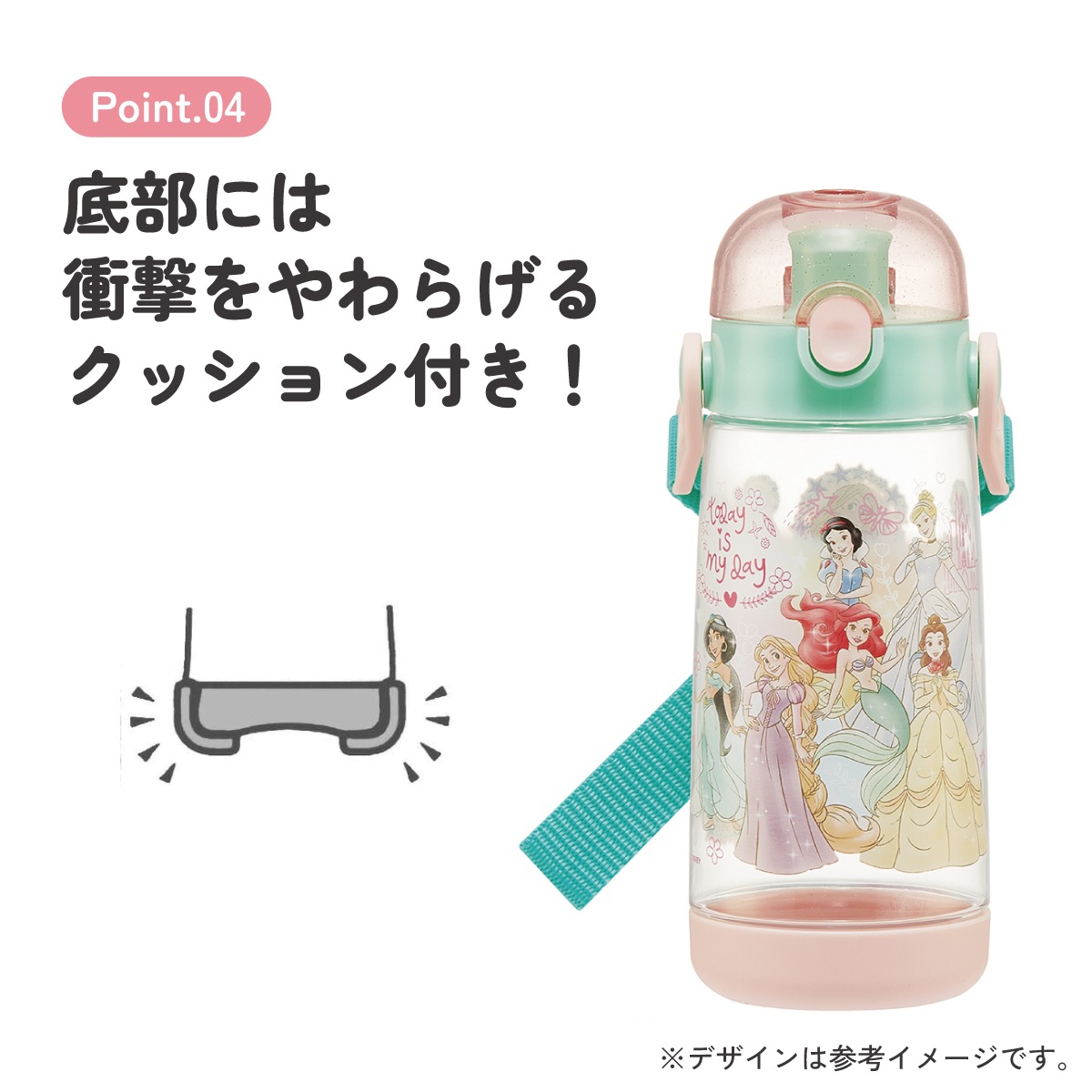 ワンプッシュダイレクトボトル 480ml プリンセス23／PDDR5_4973307604263