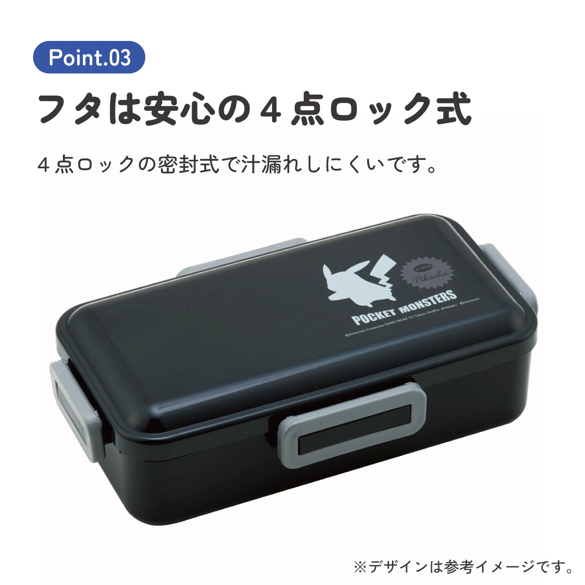 11_000000010297.jpg?1764288363