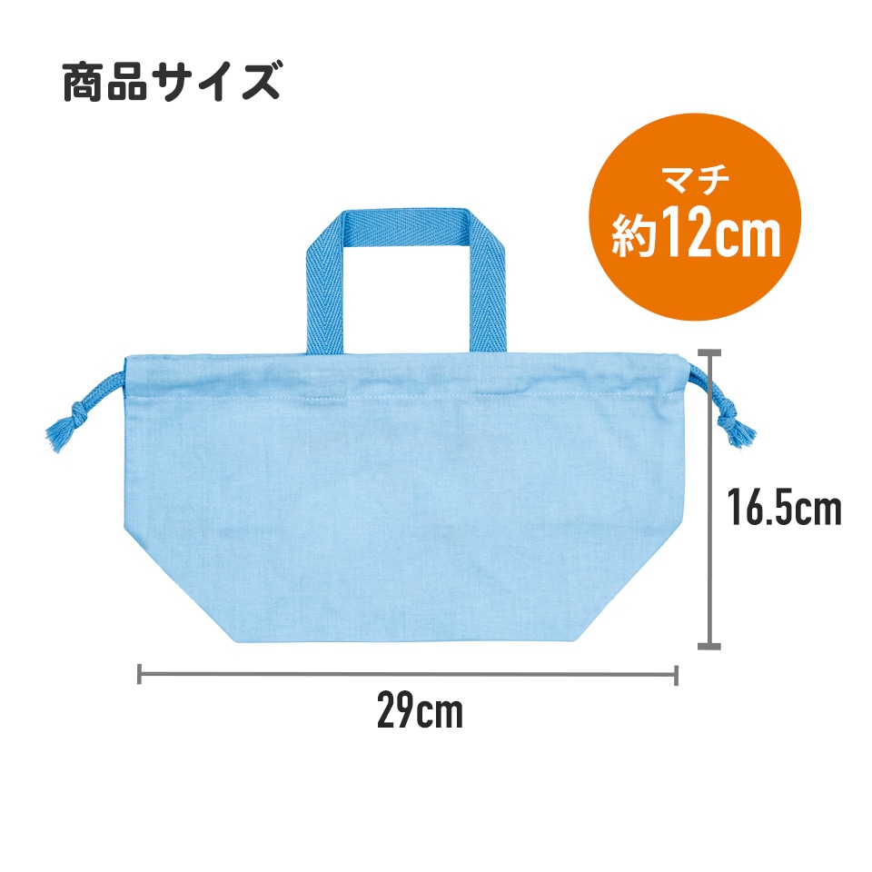 ランチ巾着 まいぜんシスター24／KB7_4973307658495／スケーター