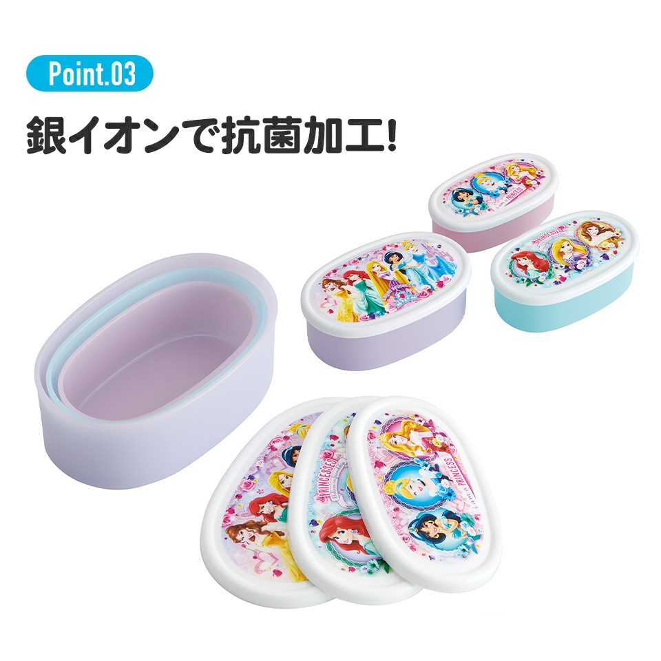 SWEET PEA スイートペア　ダイキン　スノコ付き　レンジ容器　新品未使用 抗菌シール容器 3Pセット プリンセス24