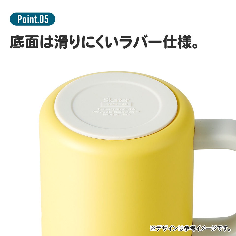 フタ付き ステンレス マグ カップ コップ 330ml 保温 保冷 スケーター