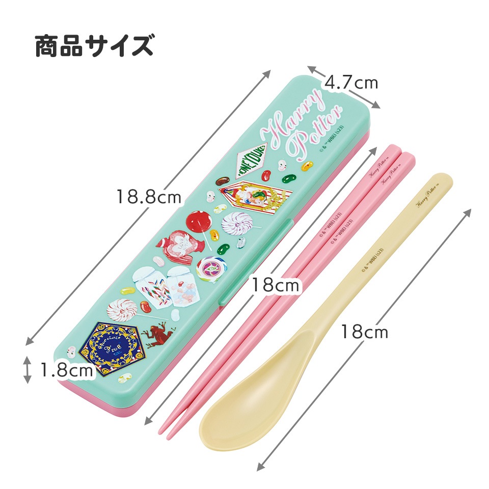 メール便対象品】抗菌音が鳴らないコンビセット(箸・スプーン) 箸18cm