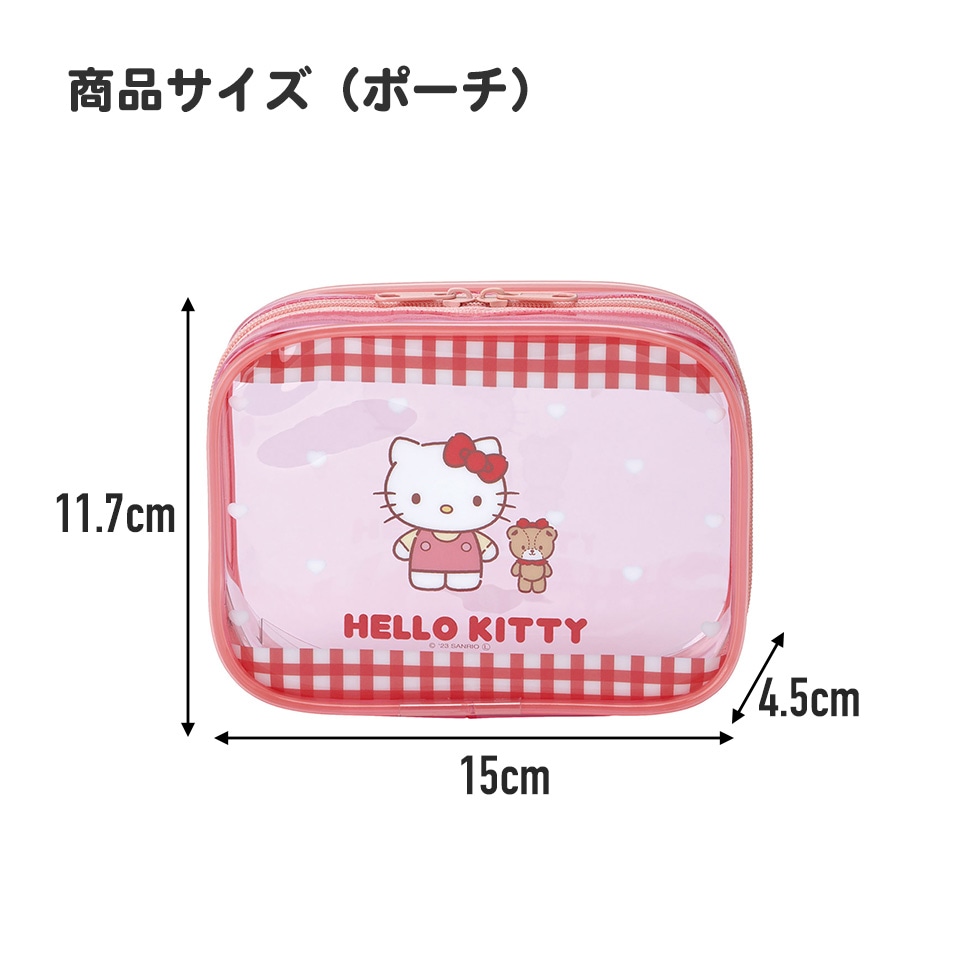 【美品】キッズトラベル トラベルポーチ セット 歯ブラシ くし 容器 旅行ポーチ ポーチ 子供