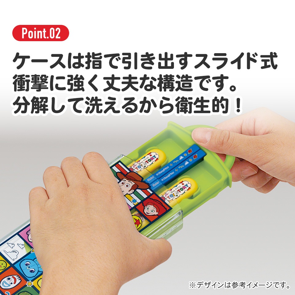 ひより様＊確認用カトラリー カトラリーセット スターター6pcs | 商品詳細 | 高島屋