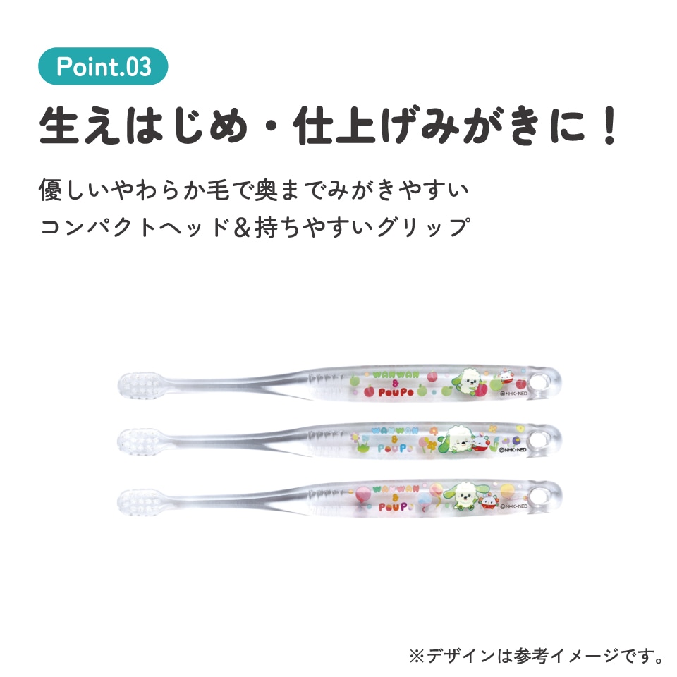 babythree幼稚園1box 8個　お取り寄せ babythree幼稚園1box 8個 お取り寄せ BABY THREE