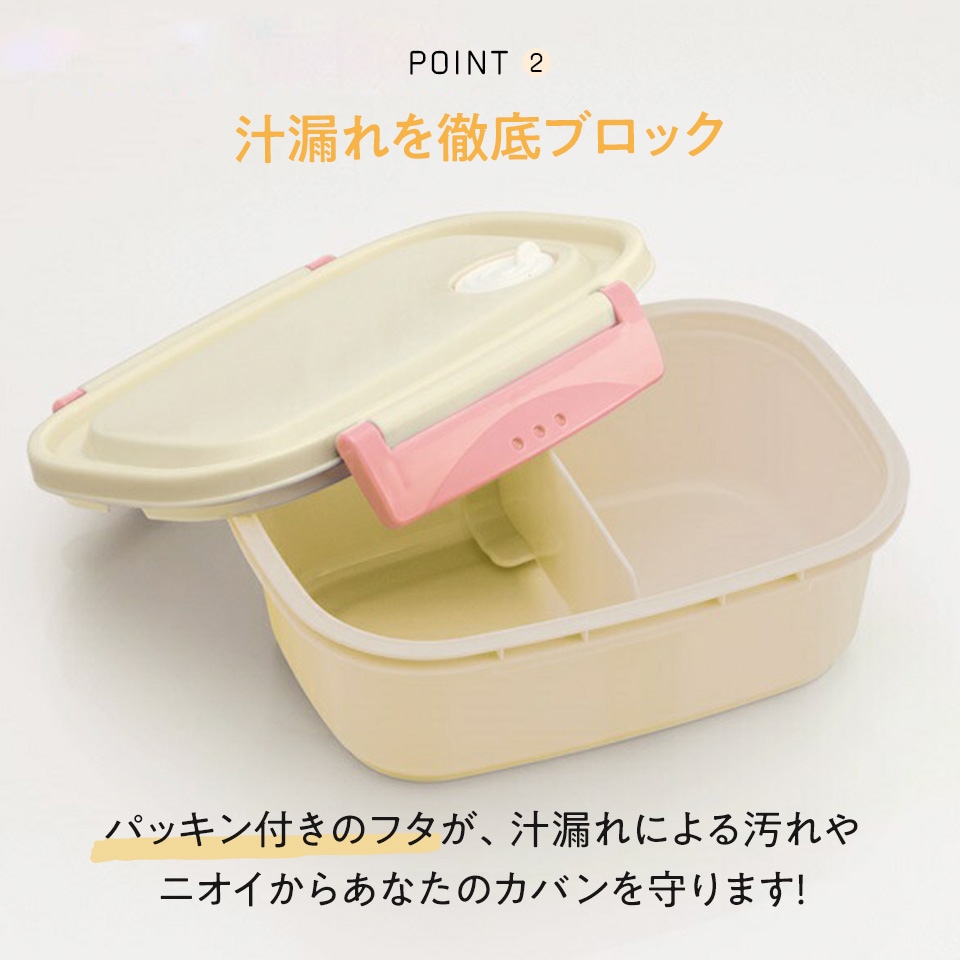 弁当箱 楽天市場】東屋 お弁当箱 大/小 曲げわっぱ わっぱ弁当 弁当箱
