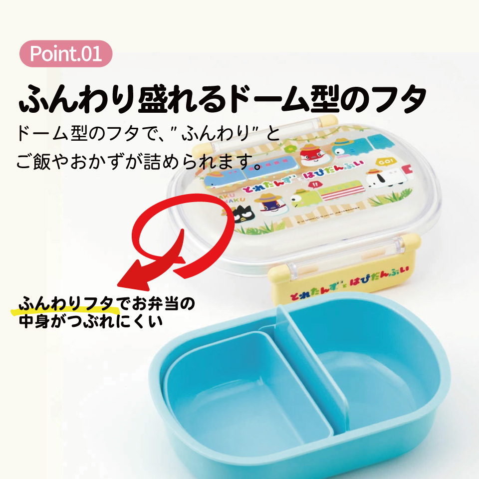 お値下げ中！】Labubi本我 正規品 トレンドトイ 送料込み/値引相談可 限定 おくトビラ | ベビーゲート | 商品スペック