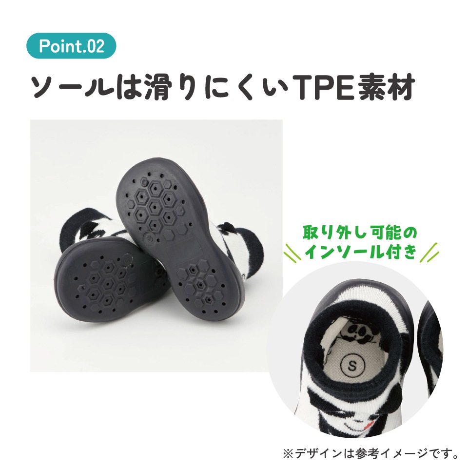 だページ ソックス シューズ S 11.9cm ベビー ファースト シューズ 靴