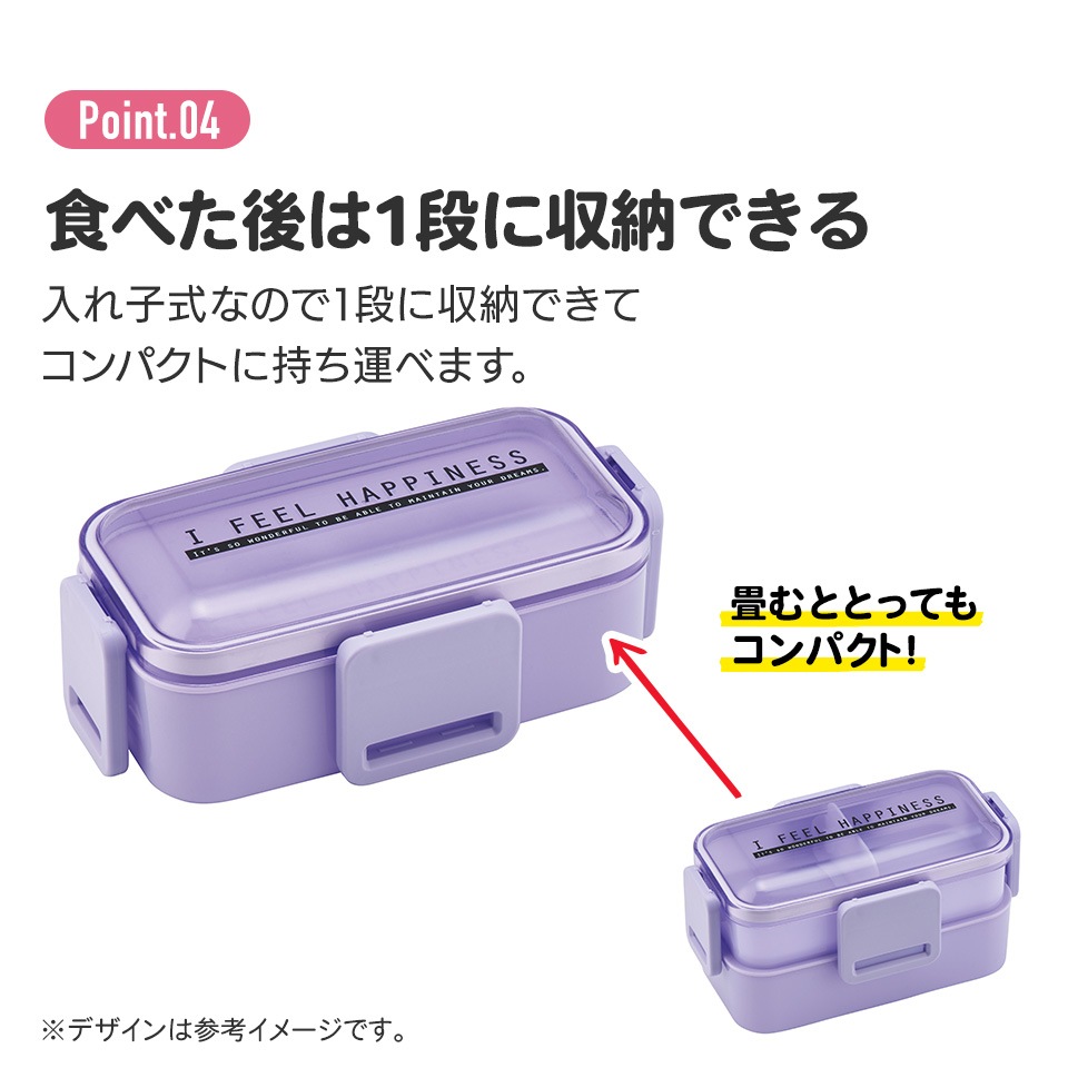 フィットちゃんランドセル ル・プチボア キューブ型 2026