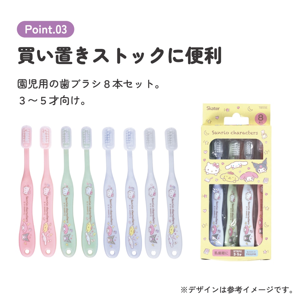 panpanya 8冊セット panpanya 8冊セット