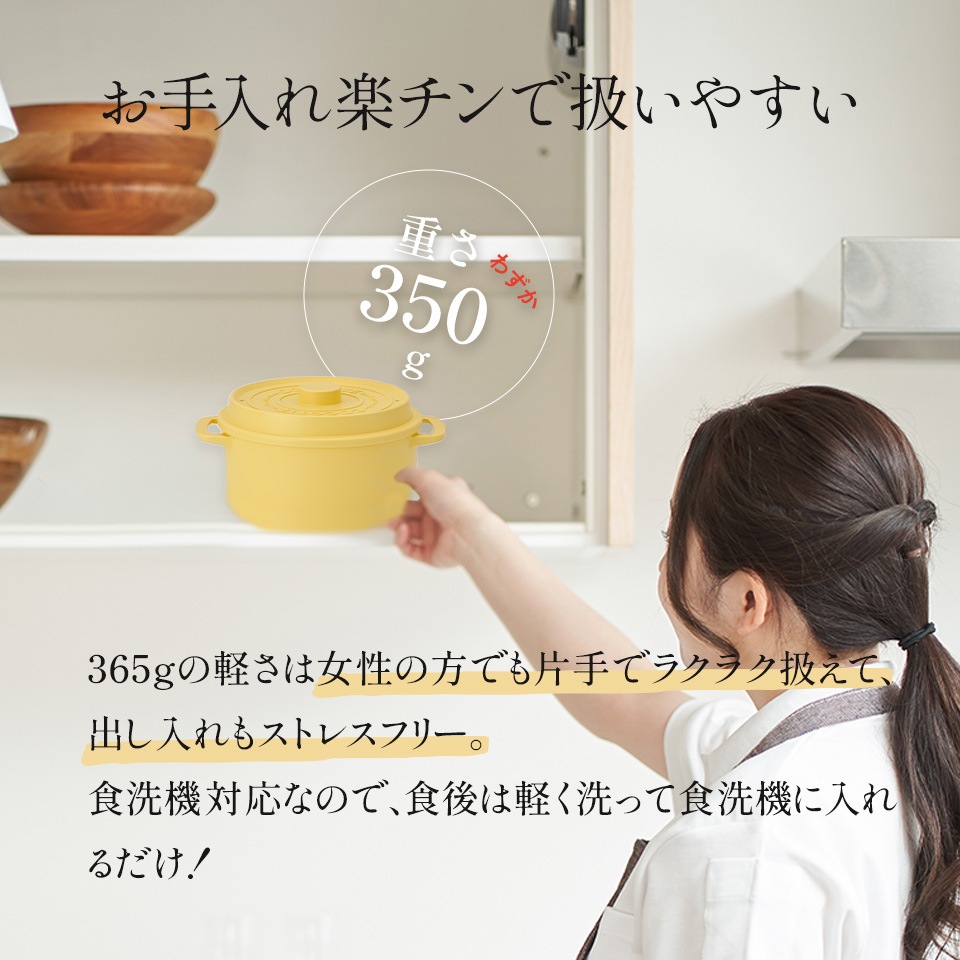 ココペリ　気功セット ココペリ – good vibrations official store