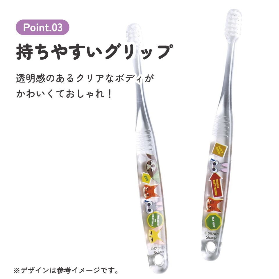 ★⭐︎歯ブラシ メール便対象品】 歯ブラシ 子供 セット こども 3本 やわらかめ