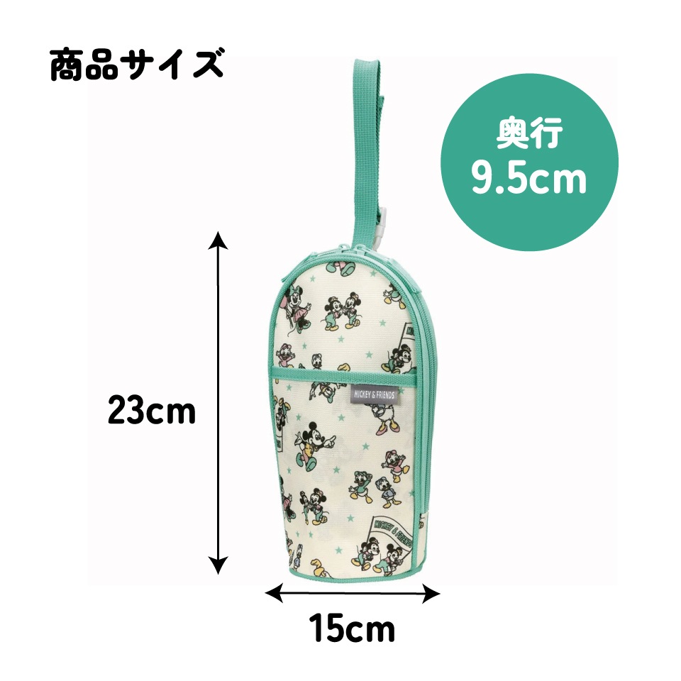 哺乳瓶 ポーチ ほ乳瓶 ベビー用品 収納 持ち運び 便利 ペットボトル