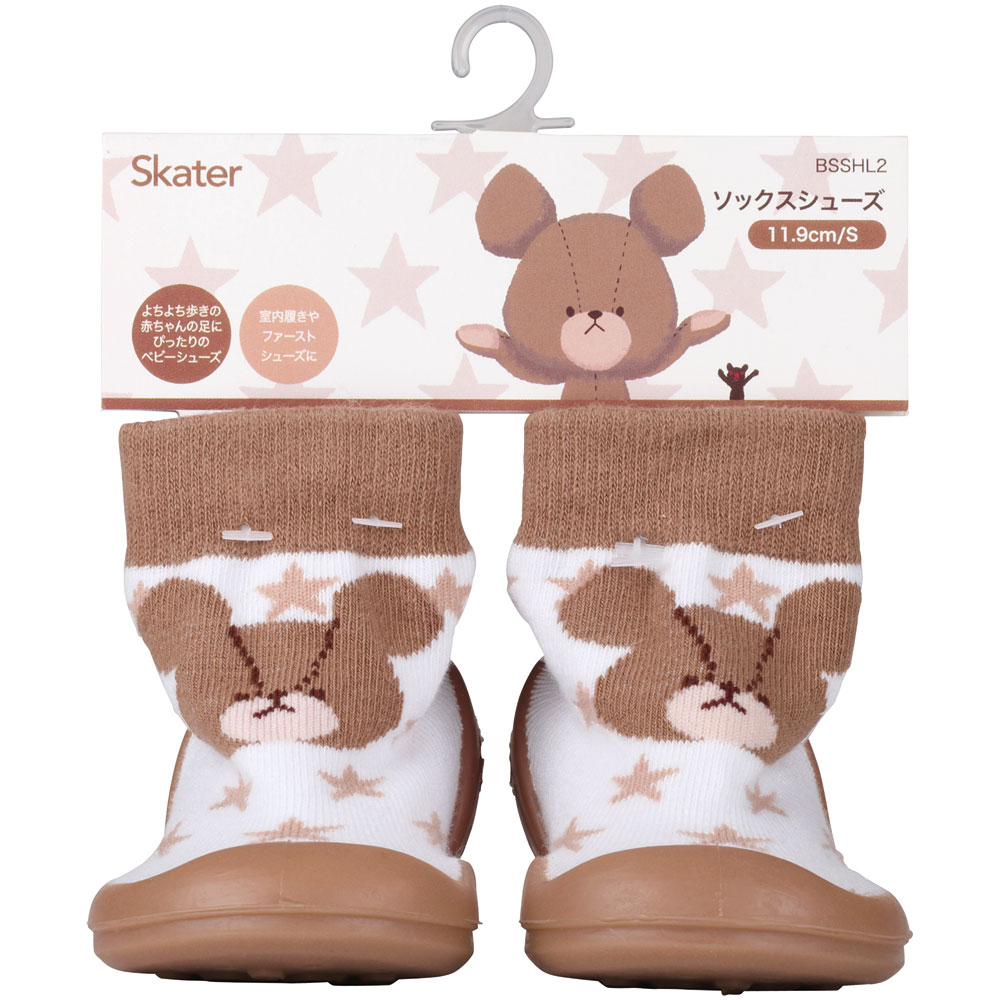 ちしまこうのすけ　見習いドクター　ペコス　2体セット ソックス シューズ S 11.9cm ベビー ファースト シューズ 靴