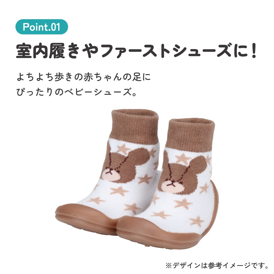 専用！！　スピールフォーム　ヒョウ　お座り　こども　ドイツ製 専用！！ スピールフォーム ヒョウ お座り こども ドイツ製