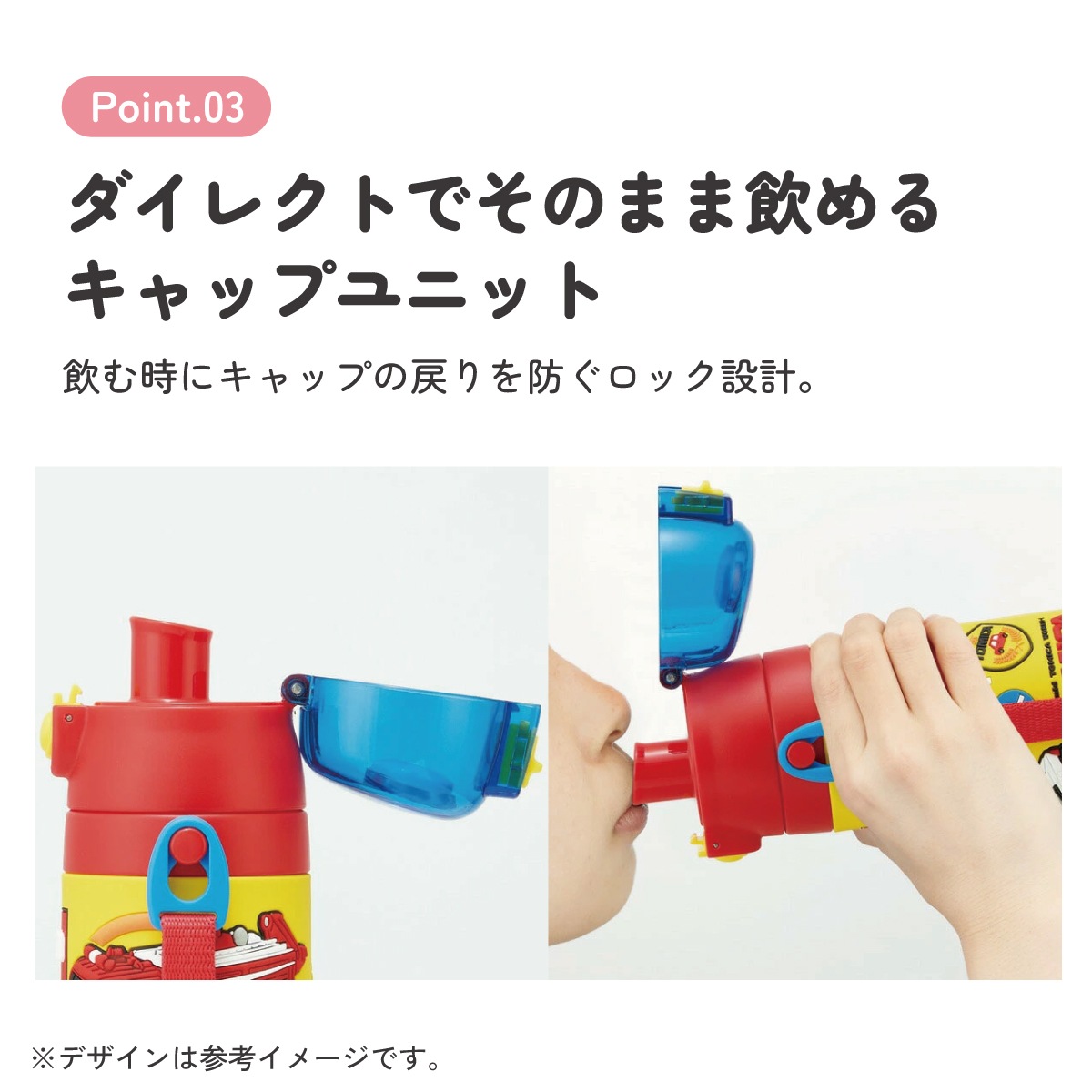 【新品未使用品】松田鈴英選手 直筆サイン入り タンブラー 携帯ポップソケッツ 2025年最新】松田鈴英の人気アイテム - メルカリ