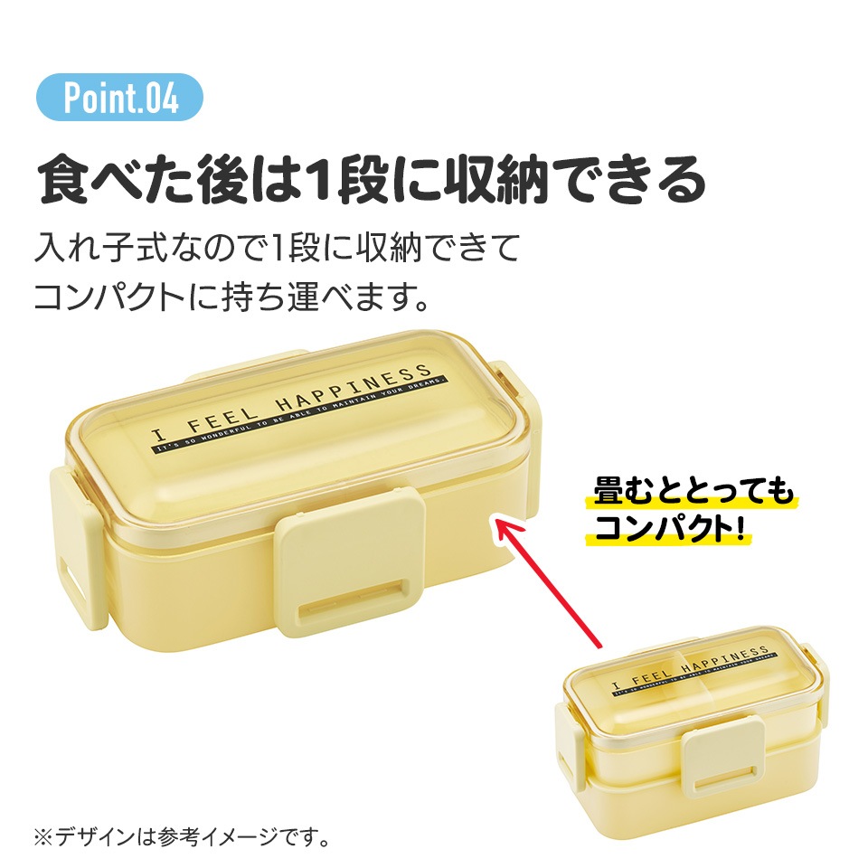 MICRODIET DRINK レモン 7 PACKS 　2箱セット MICRODIET DRINK レモン 7 PACKS 限定生産 2箱セット