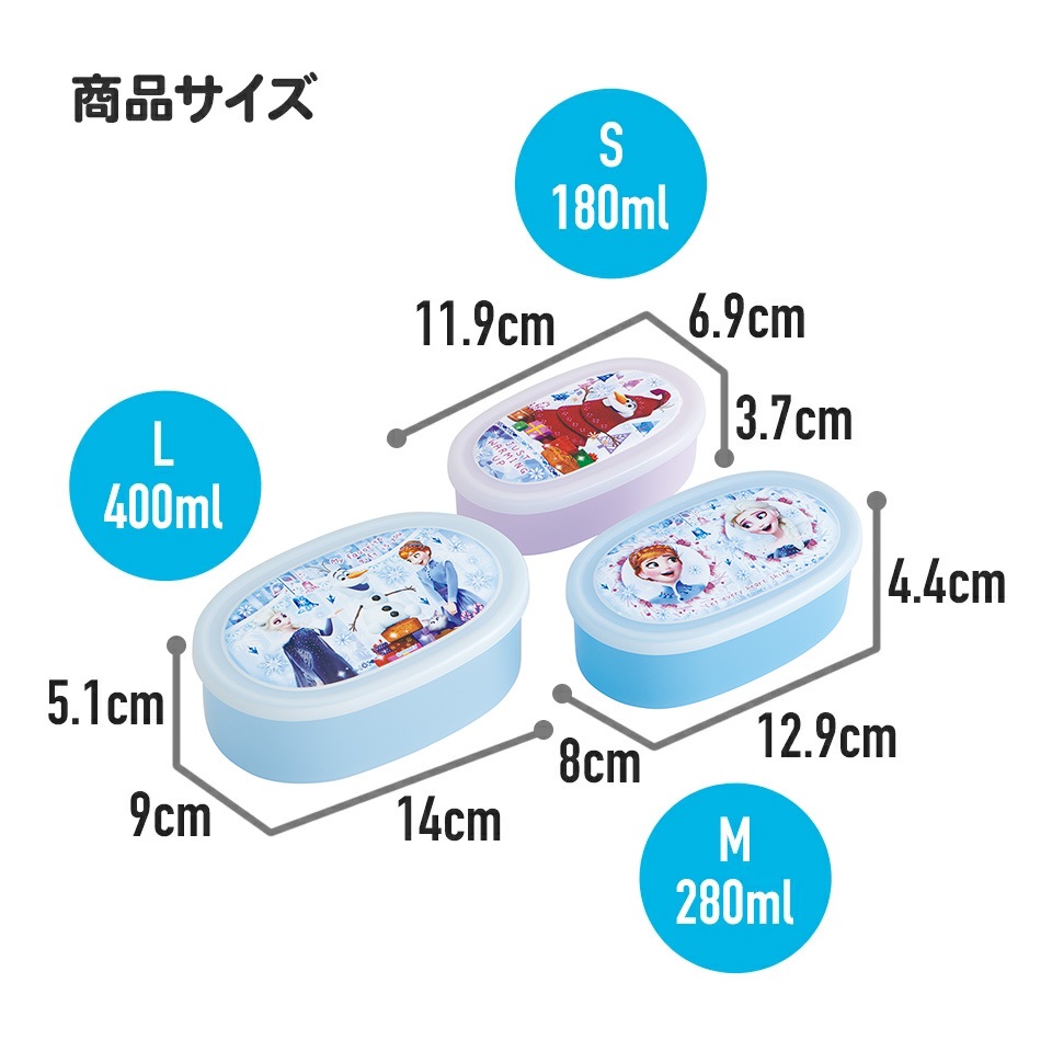 4C邪王門 三重スリーブ おまけ付き SANKA 収納ボックス 前開き フロック30 深型 幅39×奥行46×高さ