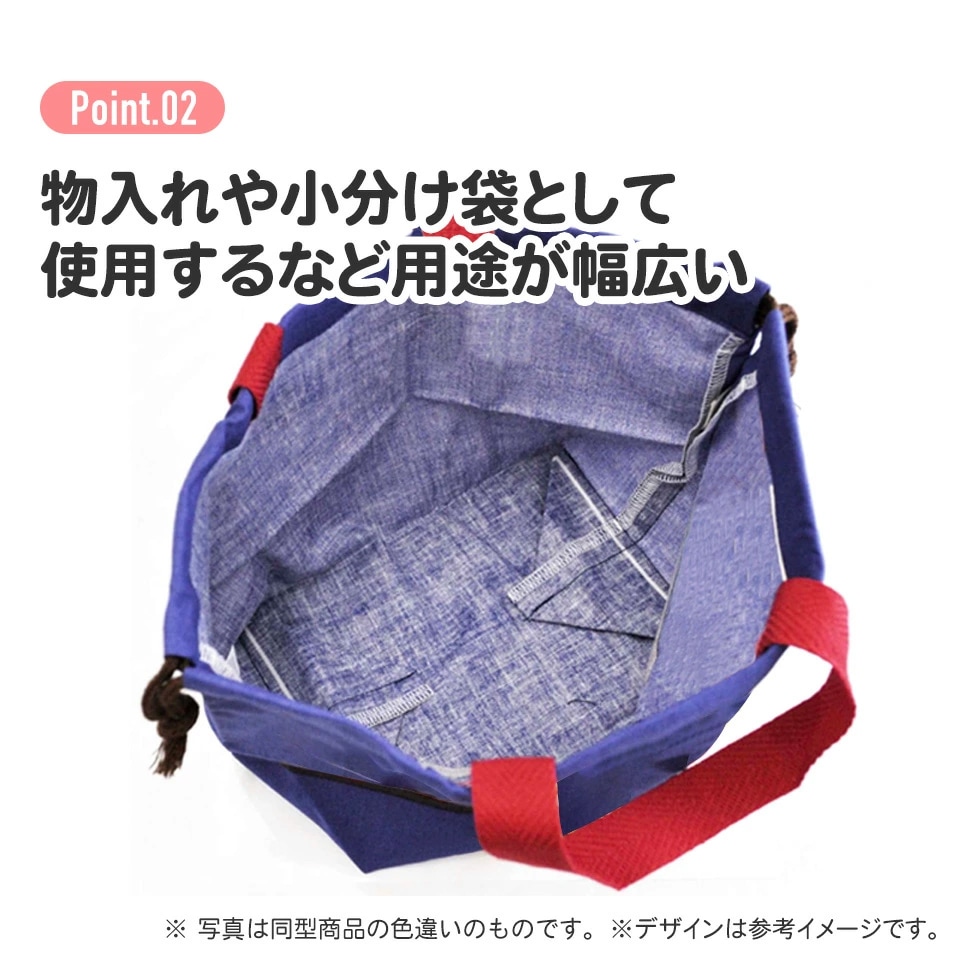 メール便対象品】 お弁当袋 幼稚園 キャラクター ランチ 巾着 袋 子供