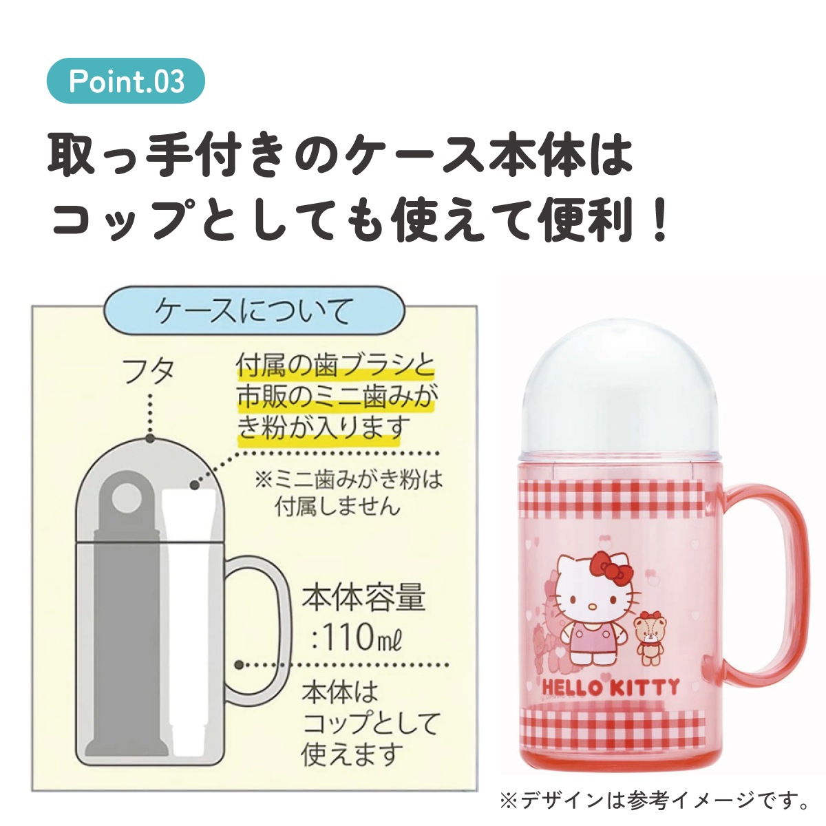 歯ブラシ 携帯用 携帯 トラベルセット 子供 歯ブラシ はぶらし