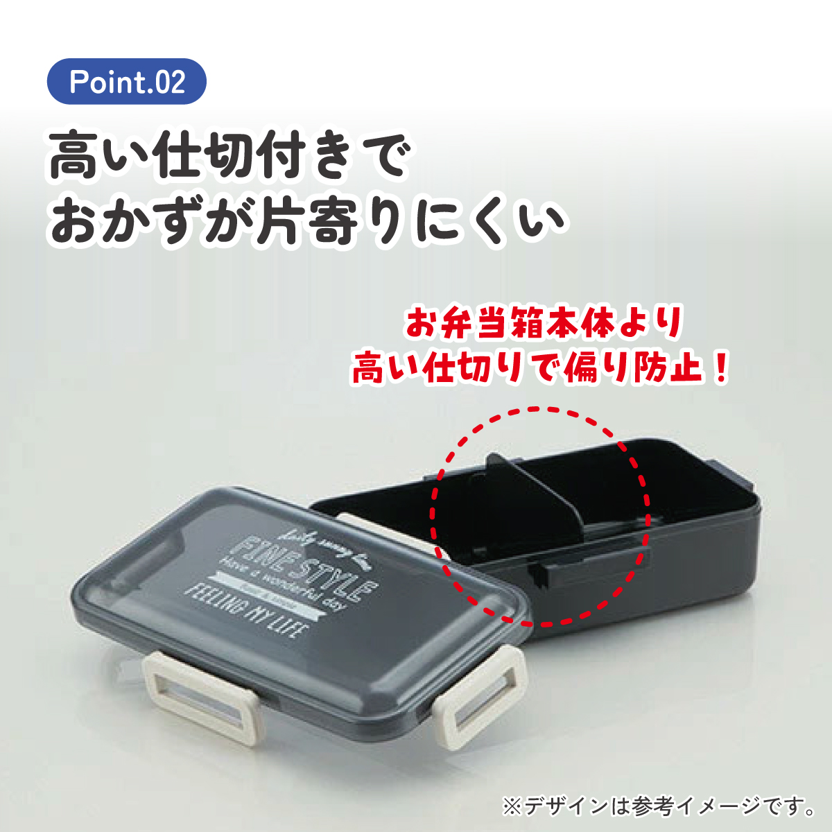 弁当箱 大人 一段 仕切り 食洗機 レンジ 対応 キャラクター 容量 830ml