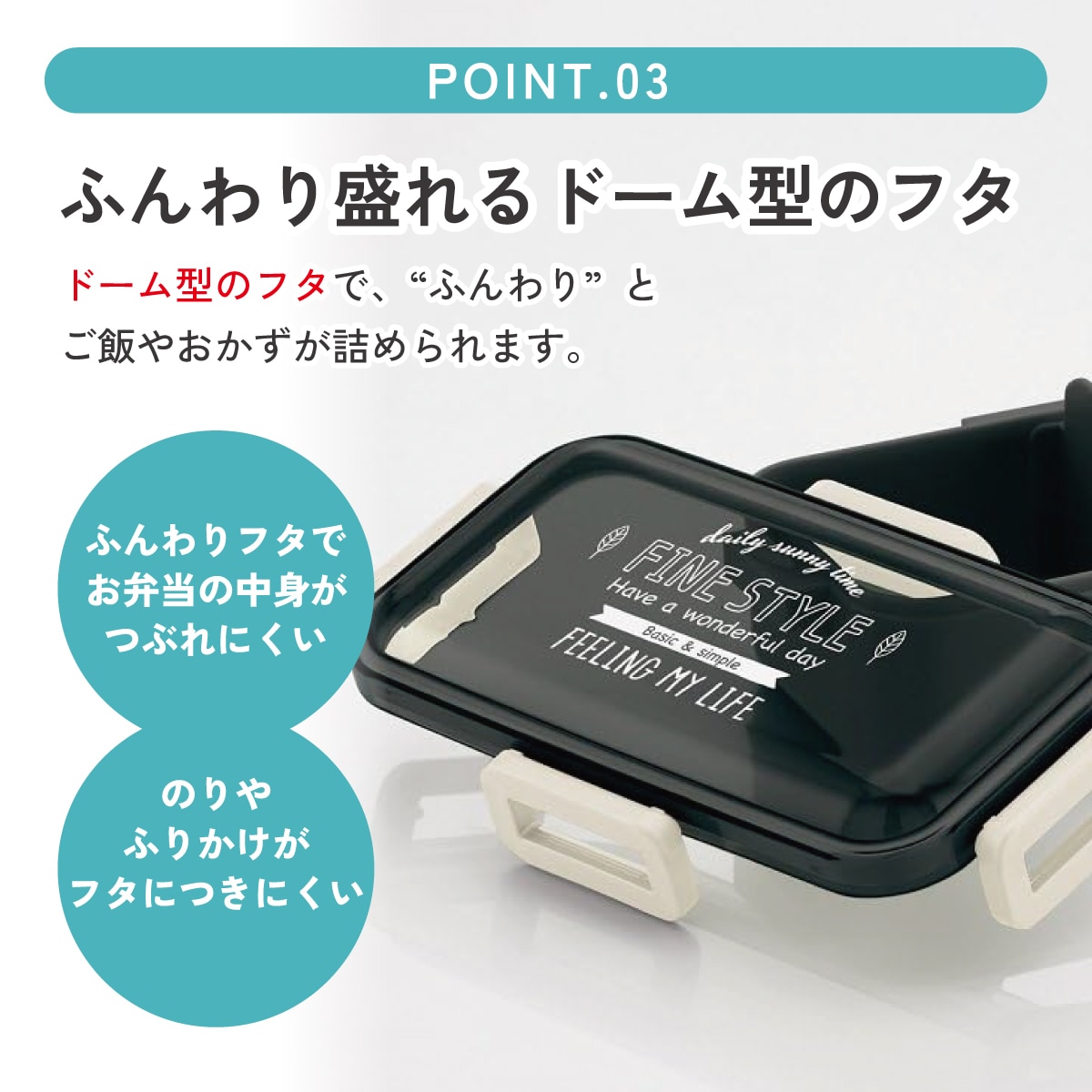 弁当箱 大人 一段 仕切り 食洗機 レンジ 対応 キャラクター 容量 830ml