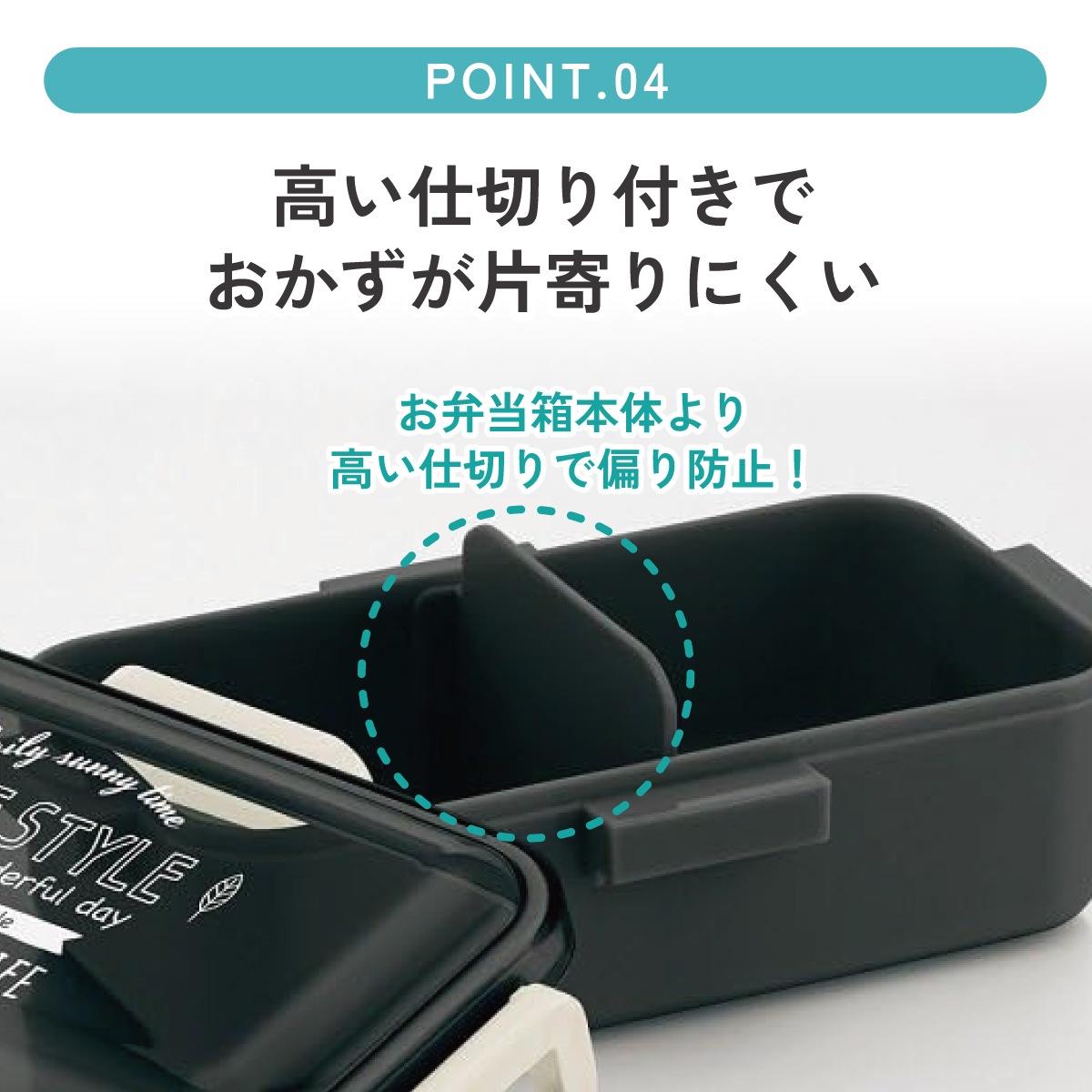 弁当箱 大人 一段 仕切り 食洗機 レンジ 対応 キャラクター 容量 830ml