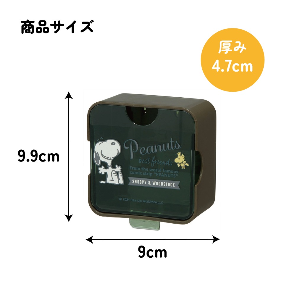 マグネット式 スイング ポケット 小物 入れ 収納 便利 整理 ケース