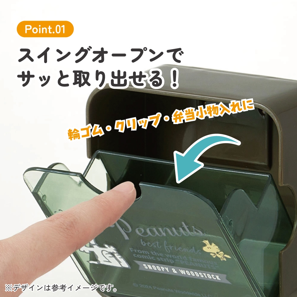 7_000000013499.jpg?1761098533