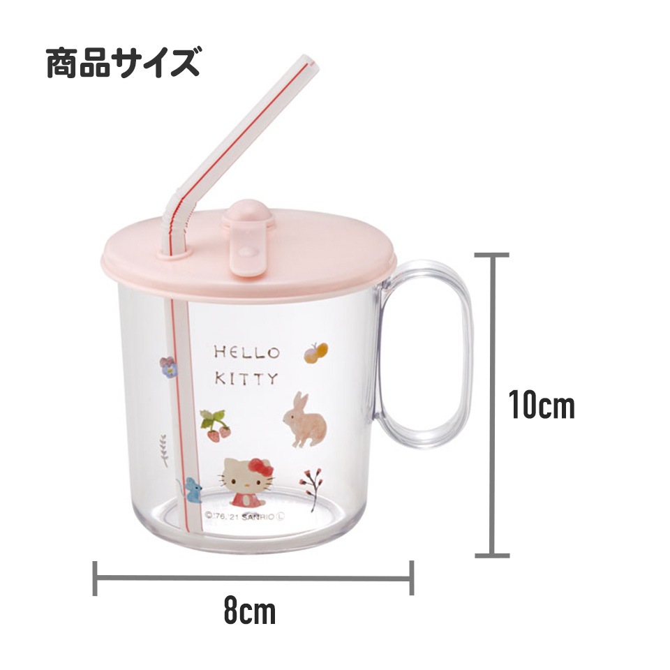 レアな 初期 creamsoda キーホルダー カルコーク ネオロカビリー 2_000000001203.jpg?1696249842