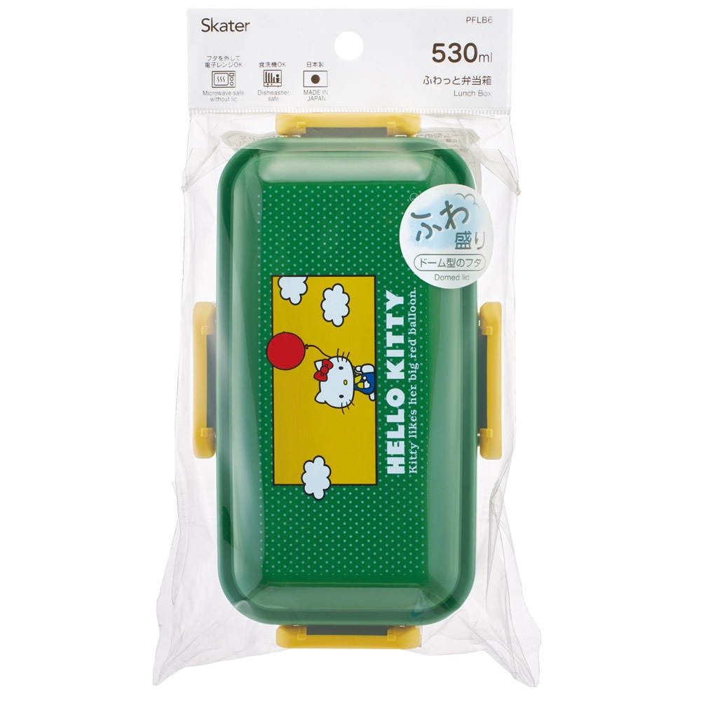 スケーター 弁当箱 530ml 大人 一段 仕切り 食洗機 レンジ 対応 日本製