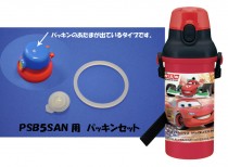 189531 PSB5SAN~ѥѥå󥻥åȡ̣Уӣ£ӣѡ͡ڥ