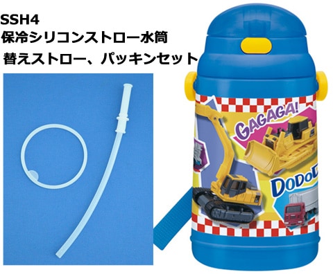 202148 SSH4~���䥹�ȥ��������ѥѥå��󥻥åȡ̣ӣӣȣ��ѡ��ӣӣԣ����ѡ͡ڥ�����������