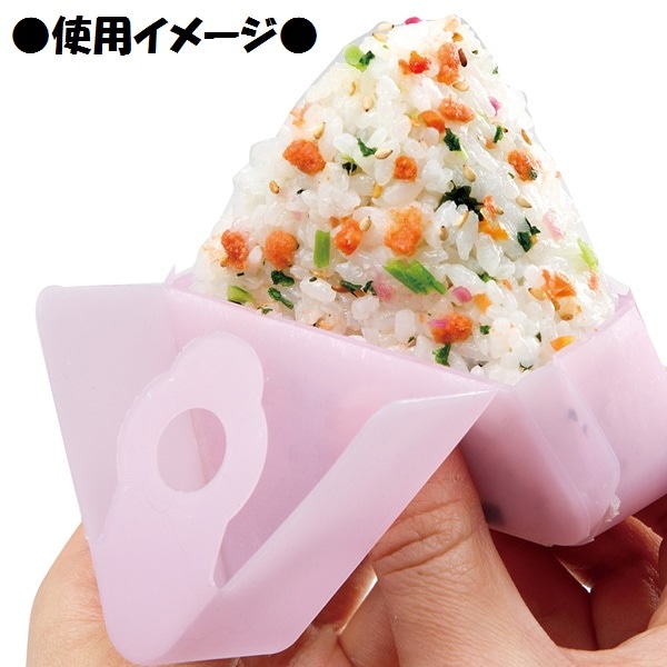 239526 SLOR1~シリコンおにぎりラップ[2個]<BR>○ホワイト○<BR