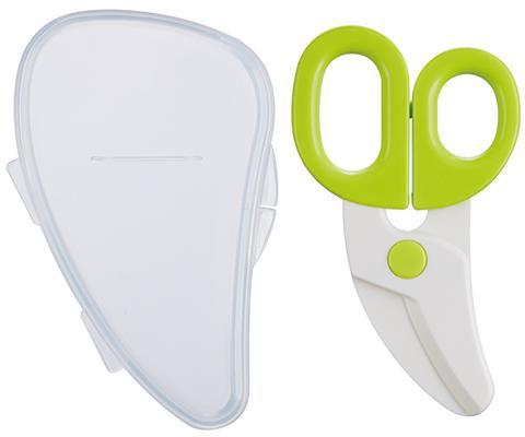 フードカッター 247743 BFC1~離乳食フードカッター<br>グリーン | すべての商品