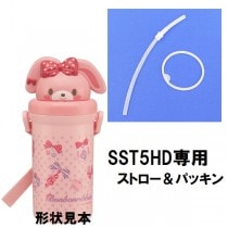 291012 SST5HD~䥹ȥѥѥå󥻥åȡ̣ӣӣԣȣѡ͡ڥ