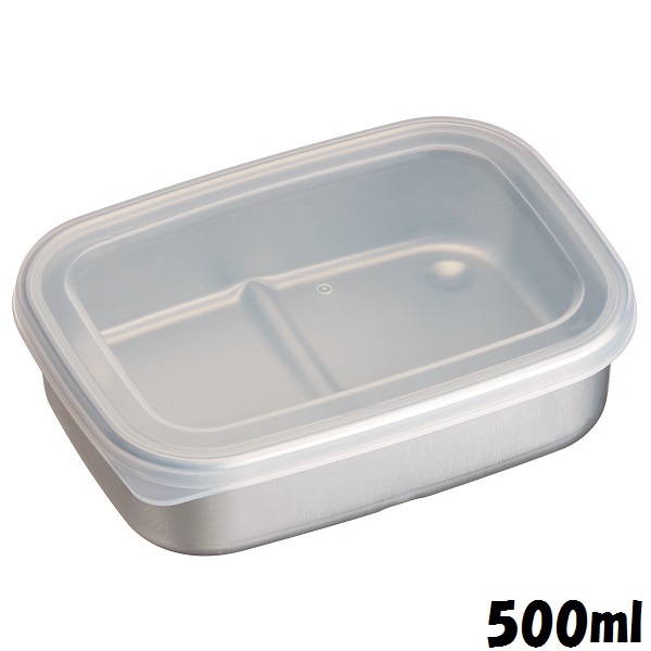 アルミニウム製装飾保存容器 保存容器 アルミ保存容器 深型 小 1L 蓋付き （ アルミ製 冷凍OK