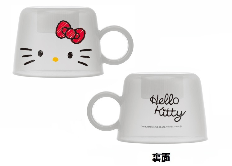 372193 CPB1~�ڥåȥܥȥ륭��åץ��åסڥϥ������ƥ� �ե�������//�ڥåȥܥȥ� ���å� ���åװ��� �����ǥ����� ����饯�������å�