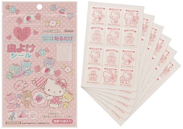 418396 MYP5~̣͡ϥƥˡ