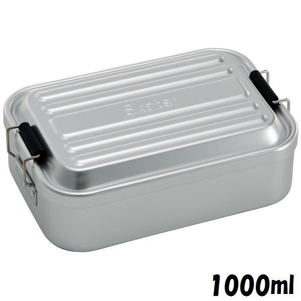 451546 AFT10B~アルミふわっとランチボックス[1000ml]<BR>○シルバー