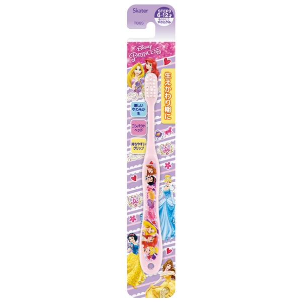 452758 TB6S~ ѡץ󥻥饯ϥ֥饷