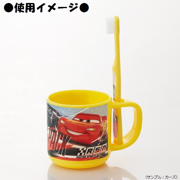 470653 KTB5~スタンド付コップ＆歯ブラシセット<BR>○ハローキティ