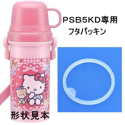 961281 psb5kd~�֣Уӣ£��ˣġ����ѥե��ѥå���ڥ�����������