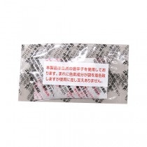 970450 DRB2~ƤӤѡؤޡڥ