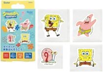 723612 QQBD20~�������å���Ϲ�  ���ݥ󥸡��ܥ�  4973307723612